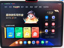 學(xué)而思學(xué)習(xí)機(jī)2025新款S4老師領(lǐng)學(xué)好內(nèi)容新課標(biāo)新題型學(xué)前啟蒙幼小銜接小學(xué)高中學(xué)生AI學(xué)習(xí)機(jī)平板學(xué)練機(jī) 順豐加急1小時(shí)速發(fā)【S4 8+128GB】 曬單實(shí)拍圖