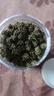 山臻三七花云南養生茶泡水喝文山特級正宗田七粉片 三七花 250克 曬單實(shí)拍圖