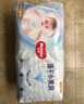 好奇（Huggies）金裝成長(cháng)褲XL96片(12-17kg)加大號嬰兒尿不濕超薄柔軟透氣 曬單實(shí)拍圖