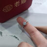 老廟情人節(jié)禮物情侶對戒女戒指求婚紀(jì)念日生日禮物送老婆女友 單戒+禮盒證書 曬單實(shí)拍圖