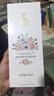 [廖氏]化風(fēng)丹 0.12g*90丸 5盒裝 曬單實(shí)拍圖