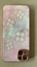 菲鳥(niǎo)歸林四葉草蘋(píng)果15手機殼新款iPhone15prmax簡(jiǎn)約15Plus玻璃殼14Pro潮款 玻璃-粉色-JH325鎏金四葉草粉底 iPhone 14 Plus 曬單實(shí)拍圖
