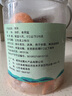 金鵬 金鉤大海米 250g 海鮮海產(chǎn)干貨家宴威海特產(chǎn) 蝦仁烤蝦干蝦米煲湯 曬單實(shí)拍圖