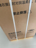 美的（Midea）迷你洗衣機 MB30V21EPLUS 3KG嬰兒小型兒童內衣洗衣機 全自動波輪 省電 健康除螨宿舍 以舊換新 曬單實拍圖