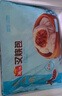 廣州酒家利口福 叉燒包750g 20個 早餐半成品 廣式早茶點心 包子食品速食美食 曬單實拍圖