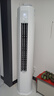 云米（VIOMI）空調(diào)新一級能效Smart 3智能變頻冷暖 家電國家補貼 3匹客廳圓柱立式柜機KFRd-72LW/Y3PF6-A1空調(diào)扇 曬單實拍圖