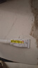 [清華同方] 復方利多卡因乳膏 25mg:25mg*10g/盒 2盒裝 曬單實拍圖