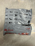 妙然珊瑚絨抹布25*25cm*10條吸水廚房洗碗布百潔布擦手巾家務(wù)清潔抹布 曬單實(shí)拍圖