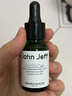 John Jeff1.325油橄欖精華液(痘皮版)改善肌膚泛紅舒緩姐夫 第3代油橄欖50ml(痘肌版) 曬單實(shí)拍圖