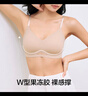 有棵樹內(nèi)衣女士夏季薄款無鋼圈文胸聚攏防下垂收副乳無痕文胸罩 曬單實(shí)拍圖