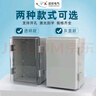 迎欣（YX）塑料配電箱戶外防水電箱室外防水箱監(jiān)控箱防水盒工程保護(hù)箱電表箱 400*300*170mm透明門（帶底板） 曬單實拍圖