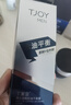 丁家宜男士潤膚乳100g清爽控油補(bǔ)水保濕乳液面霜護(hù)膚擦臉油補(bǔ)水霜保濕水 曬單實(shí)拍圖