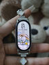 小米手環(huán)10/NFC 專業(yè)運(yùn)動(dòng)健康 智能手環(huán) 監(jiān)測(cè)睡眠管理 心率血氧長(zhǎng)續(xù)航運(yùn)動(dòng) 5ATM防水 男女生運(yùn)動(dòng)手環(huán) 銀色 NFC版+米蘭尼斯表帶+軟膜 曬單實(shí)拍圖