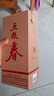 五糧液股份 五糧春 第二代 濃香型白酒 45度 500ml 單瓶裝 曬單實(shí)拍圖