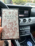 古馳（GUCCI） 花悅綻放淡香水100ml 花香調(diào) 奢品 生日七夕禮物女送朋友進(jìn)口 曬單實(shí)拍圖