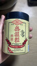 小主香港無(wú)濕輕去除濕氣大肚子祛濕調理水腫祛浮腫排濕草本精華 【告別臃腫】5瓶-鞏固裝 曬單實(shí)拍圖