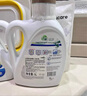 威露士la有氧洗衣液松木香組合裝14.36斤(瓶2L+1L+袋1L*4+內(nèi)衣凈90ml*2) 曬單實拍圖