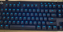 羅技（G）PRO X TKL RAPID/GPW RT快銀磁軸電競鍵盤 FPS/無畏契約 RT快速觸發(fā) (黑色）情人節(jié)禮物  曬單實(shí)拍圖