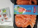新疆三文魚(yú)新鮮國(guó)產(chǎn)生魚(yú)片中段刺身即食生魚(yú)片日料壽司整條三文魚(yú) 新疆三文魚(yú)中段切片 簡(jiǎn)裝 400g 曬單實(shí)拍圖