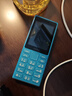 諾基亞（NOKIA）108 4G 移動(dòng)聯(lián)通電信廣電全網(wǎng)通 2.4英寸雙卡雙待 直板按鍵學(xué)生老人老年人功能機(jī)備用手機(jī) 藍(lán)色 曬單實(shí)拍圖