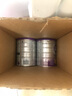 a2奶粉 澳洲紫白金版 幼兒配方牛奶粉 3段900g 【原箱6罐】3段-1歲以上 曬單實(shí)拍圖
