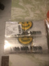 京惠思創(chuàng)塑料袋背心袋大號(hào)超市購(gòu)物袋食品袋方便袋打包手提袋20*32cm200只 曬單實(shí)拍圖