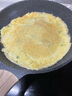 京東京造平底鍋煎蛋鍋牛排麥飯石不粘炒菜煎鍋少煙雞蛋漢堡電磁爐通用26cm 曬單實(shí)拍圖