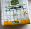 1號會員店一次性多用途抹布120片OM百潔布家用加厚大洗碗布巾廚房用品 曬單實(shí)拍圖