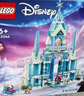 樂(lè)高（LEGO）積木拼裝迪士尼43244 艾莎冰雪宮殿城堡女孩兒童玩具生日禮物 曬單實(shí)拍圖