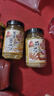 一品味享【胖東來同款】蒜蓉醬225g 0防腐劑 鮮大蒜泥 火鍋蘸料海鮮調(diào)味料 曬單實(shí)拍圖