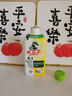 水衛(wèi)士洗衣機(jī)清洗劑270g 免浸泡滾筒波輪洗衣機(jī)清潔劑除垢除菌抗霉斑 曬單實(shí)拍圖