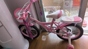 永久（FOREVER）兒童自行車6-10歲男女款寶寶輔助腳踏車 公主粉16寸適合105-135cm 曬單實拍圖