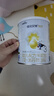 佳貝艾特（Kabrita）悅白嬰幼兒配方羊奶粉 3段(1-3歲)400克 天然A2蛋白 曬單實(shí)拍圖
