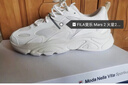 FILA（斐樂(lè)）官方男子跑步鞋MARS II火星二代新款復(fù)古運(yùn)動(dòng)鞋 南極灰/雨霧灰-AN-F12M141116F 40.5 曬單實(shí)拍圖