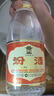 汾酒53度黃蓋玻汾 清香型高度白酒 口糧酒 原箱裝 53度 475mL 12瓶 整箱裝 口糧酒 曬單實(shí)拍圖