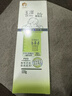 玉澤（Dr.Yu）舒緩特護(hù)霜120g （面霜滋潤保濕溫和） 曬單實(shí)拍圖