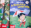 全套12冊英語繪本閱讀小學(xué)生三四年級五年級英語課外讀物兒童英語啟蒙有聲繪本7-9-10-12歲少兒英語零基礎(chǔ)入門自然拼讀 曬單實拍圖
