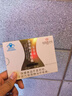北京同仁堂體保牌茶多酚纖秀膠囊5.0藍帽認證高效燃脂東京營(yíng)自減肥膠囊效特 3盒【周期裝】 曬單實(shí)拍圖