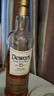 帝王洋酒 Dewar's whisky 調(diào)配型蘇格蘭威士忌 進口 帝王15年 無盒帶碼 曬單實拍圖