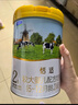 君樂寶(JUNLEBAO)恬適1段嬰兒配方奶粉（0-6月齡）800克 新老包裝隨機(jī)發(fā) 曬單實拍圖