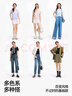 森馬（Semir）短袖t恤女短款合體顯瘦正肩內(nèi)搭25夏涼感修身打底衫109325100001 曬單實(shí)拍圖