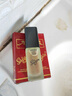 SAIGON越南香水紅西貢女士香水原裝進(jìn)口27ml檀香味持久留香禮物濃香型 1瓶 27ml 曬單實(shí)拍圖