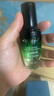 yashaer玻尿酸原液精華液 保濕補(bǔ)水滋潤改善淡化細(xì)紋干燥起皮面部護(hù)膚品 100ml 曬單實(shí)拍圖