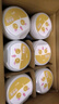 飛鶴臻愛倍護(hù)3段 A2 β-酪蛋白奶源 嬰幼兒奶粉 乳鐵蛋白908g 3段 908g 6罐 曬單實(shí)拍圖