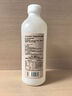 七鮮100%NFC東南亞椰子水1L(真冷藏更好喝) 曬單實拍圖