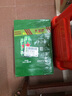 喜力經(jīng)典500ml*24聽整箱裝 喜力啤酒Heineken  曬單實拍圖