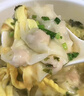 京東京造 鮮美豬肉小餛飩750g 75只送湯料包18g 兒童云吞早餐夜宵速食 曬單實拍圖