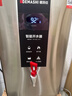 德瑪仕（DEMASHI）開水器商用 智能電熱開水機(jī)全自動(dòng)進(jìn)水不銹鋼燒水器開水爐熱水桶學(xué)校工廠工地飯店飲水機(jī)大容量 爆款數(shù)顯款【40L/H】220V丨3Kw三級(jí)過濾 曬單實(shí)拍圖