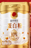 同仁堂蛋白粉900g禮盒成人中老年人術(shù)后補(bǔ)充營養(yǎng)品乳清蛋白粉送父母長輩 曬單實拍圖