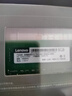 聯(lián)想（Lenovo）8GB DDR3 1600 臺式機內(nèi)存條 標準電壓 曬單實拍圖